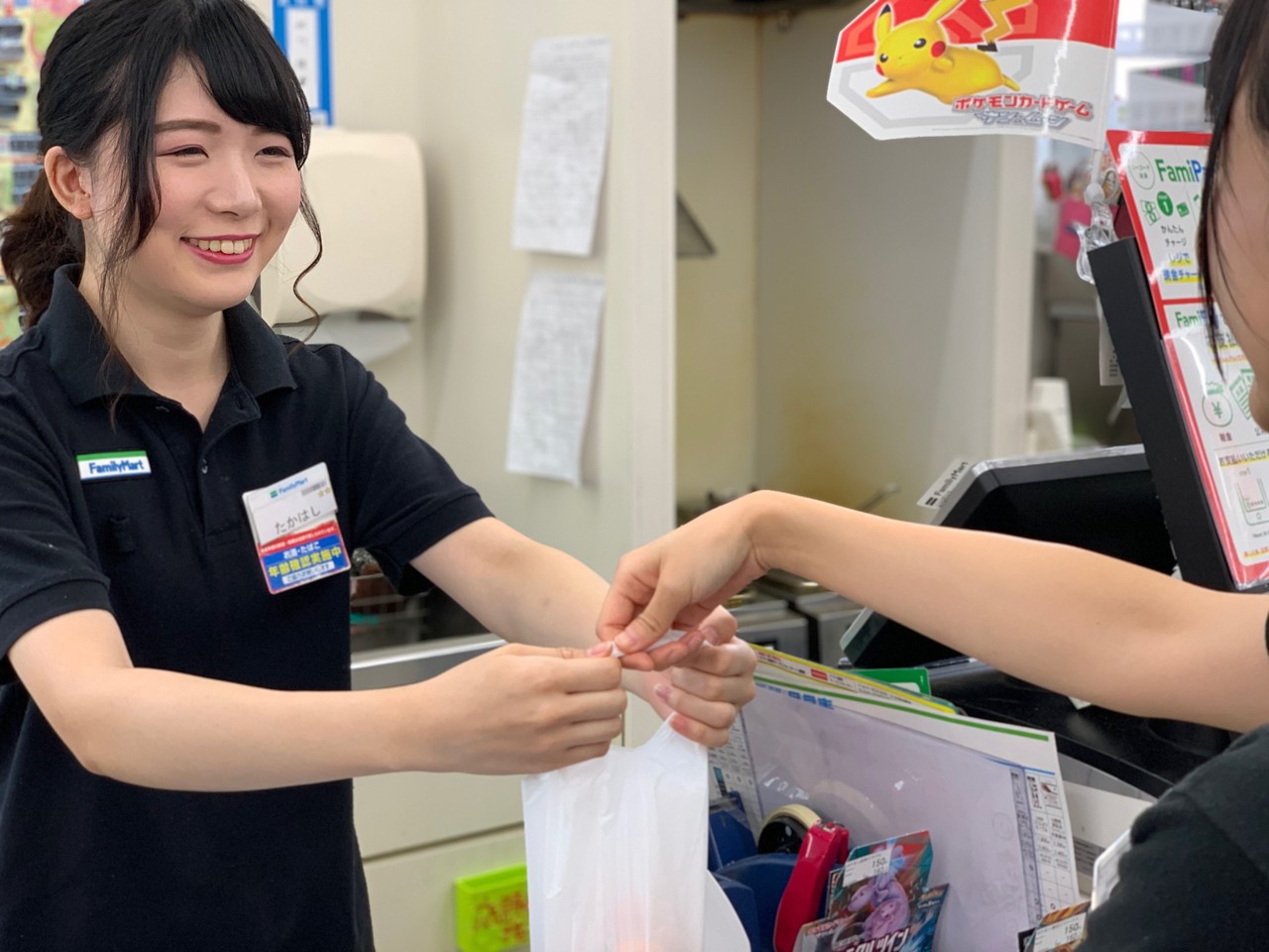 https://be152t.media.saiyo-job.jp/contents/data/977c1fa7-671e-4daa-b9f1-0361796f7be9